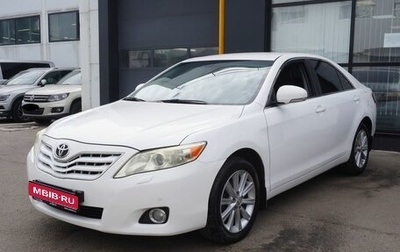 Toyota Camry, 2011 год, 1 213 000 рублей, 1 фотография
