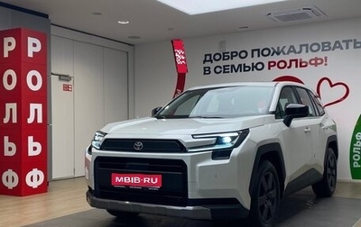 Toyota RAV4, 2026 год, 4 300 000 рублей, 1 фотография