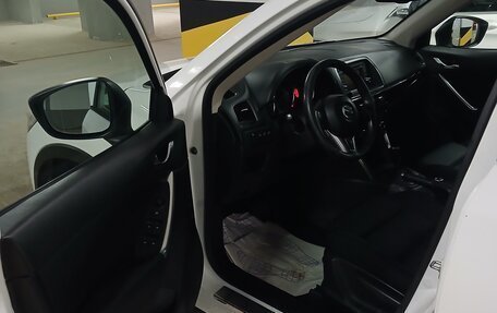 Mazda CX-5 II, 2012 год, 1 370 000 рублей, 7 фотография