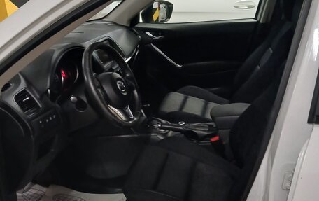 Mazda CX-5 II, 2012 год, 1 370 000 рублей, 6 фотография