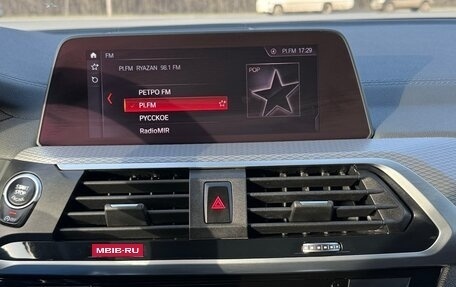 BMW X4, 2021 год, 3 800 000 рублей, 30 фотография
