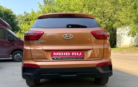 Hyundai Creta I рестайлинг, 2017 год, 2 000 000 рублей, 2 фотография