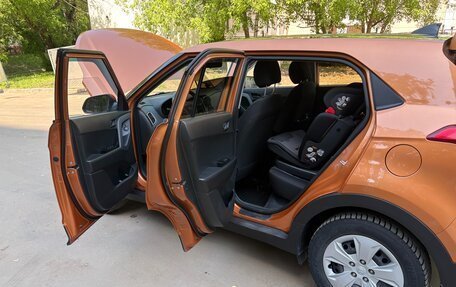 Hyundai Creta I рестайлинг, 2017 год, 2 000 000 рублей, 14 фотография