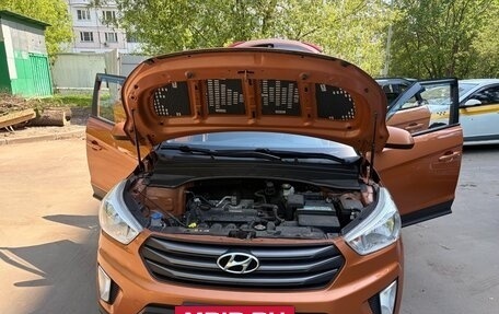 Hyundai Creta I рестайлинг, 2017 год, 2 000 000 рублей, 9 фотография