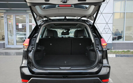 Nissan X-Trail, 2026 год, 2 290 000 рублей, 13 фотография