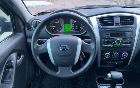 Datsun mi-DO, 2015 год, 565 000 рублей, 10 фотография