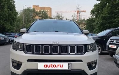 Jeep Compass II, 2019 год, 1 666 000 рублей, 1 фотография