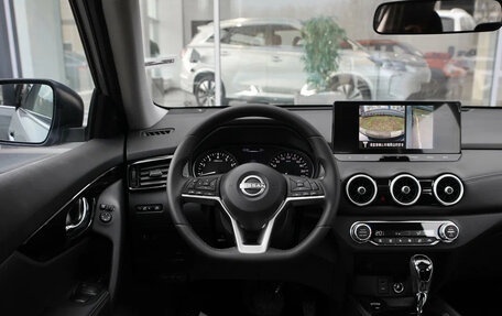 Nissan X-Trail, 2026 год, 2 280 000 рублей, 10 фотография