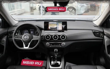 Nissan X-Trail, 2026 год, 2 280 000 рублей, 8 фотография