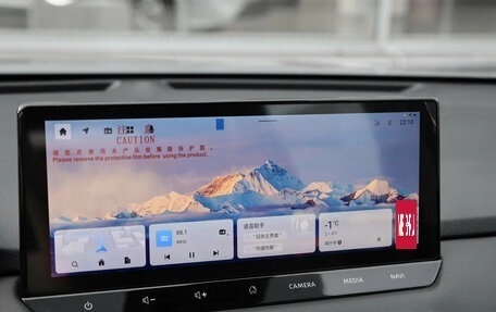 Nissan X-Trail, 2026 год, 2 280 000 рублей, 14 фотография