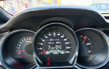 KIA cee'd III, 2016 год, 1 500 000 рублей, 15 фотография