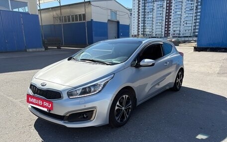 KIA cee'd III, 2016 год, 1 500 000 рублей, 6 фотография