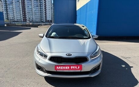 KIA cee'd III, 2016 год, 1 500 000 рублей, 5 фотография