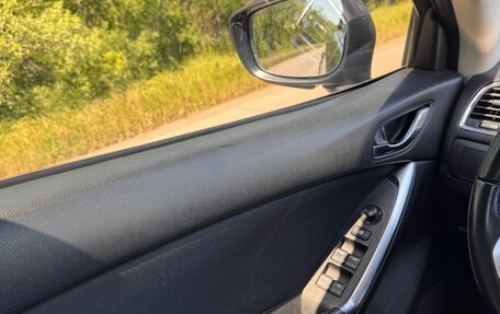 Mazda CX-5 II, 2016 год, 1 520 000 рублей, 14 фотография