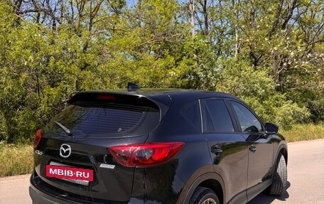 Mazda CX-5 II, 2016 год, 1 520 000 рублей, 2 фотография