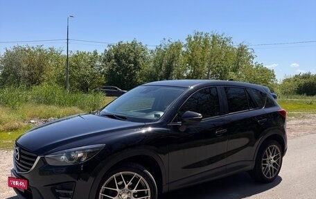 Mazda CX-5 II, 2016 год, 1 520 000 рублей, 4 фотография