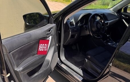 Mazda CX-5 II, 2016 год, 1 520 000 рублей, 10 фотография