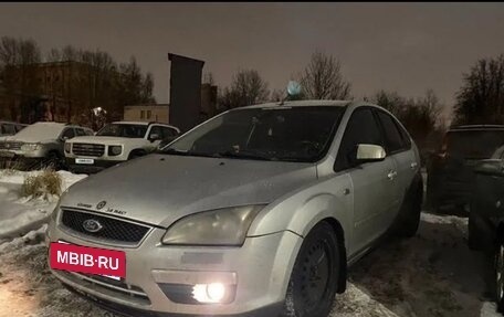 Ford Focus II рестайлинг, 2007 год, 350 000 рублей, 2 фотография