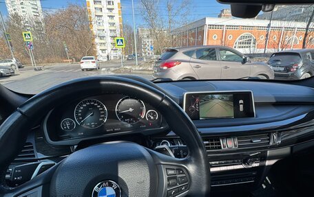 BMW X5, 2013 год, 4 250 000 рублей, 8 фотография
