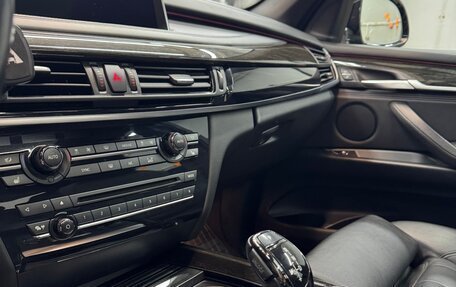 BMW X5, 2013 год, 4 250 000 рублей, 6 фотография