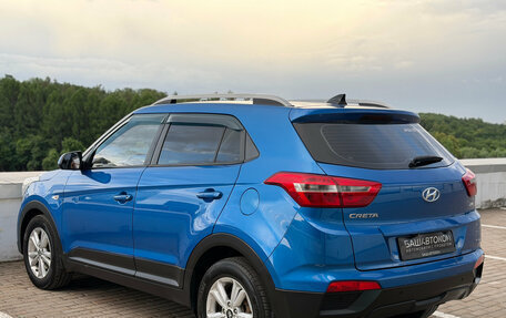 Hyundai Creta I рестайлинг, 2017 год, 1 480 000 рублей, 4 фотография