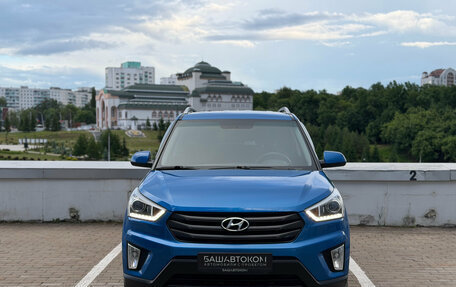 Hyundai Creta I рестайлинг, 2017 год, 1 480 000 рублей, 2 фотография
