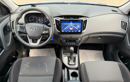 Hyundai Creta I рестайлинг, 2017 год, 1 480 000 рублей, 15 фотография