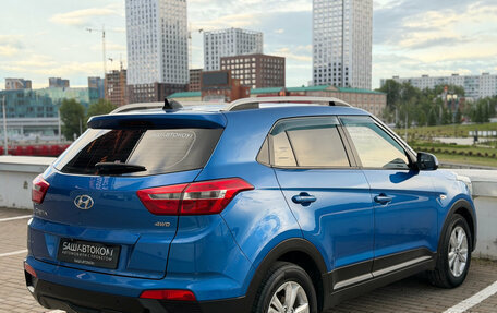 Hyundai Creta I рестайлинг, 2017 год, 1 480 000 рублей, 6 фотография
