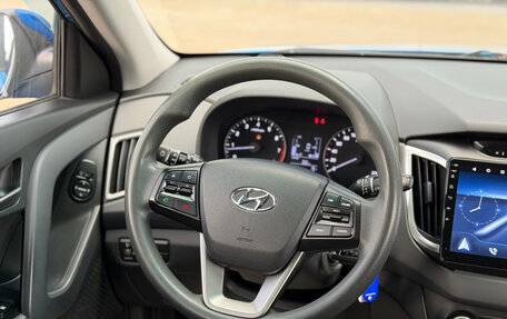 Hyundai Creta I рестайлинг, 2017 год, 1 480 000 рублей, 16 фотография
