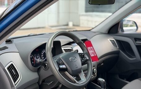 Hyundai Creta I рестайлинг, 2017 год, 1 480 000 рублей, 10 фотография