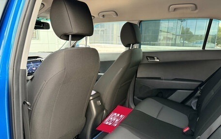 Hyundai Creta I рестайлинг, 2017 год, 1 480 000 рублей, 17 фотография