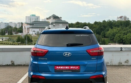Hyundai Creta I рестайлинг, 2017 год, 1 480 000 рублей, 5 фотография