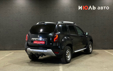 Renault Duster I рестайлинг, 2017 год, 1 580 000 рублей, 5 фотография