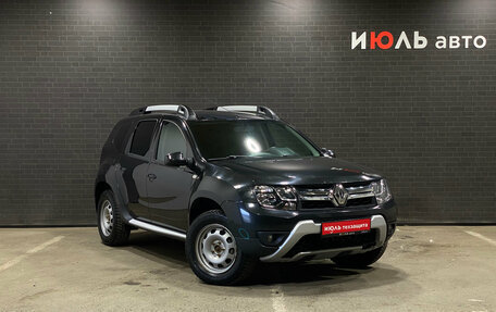 Renault Duster I рестайлинг, 2017 год, 1 580 000 рублей, 3 фотография