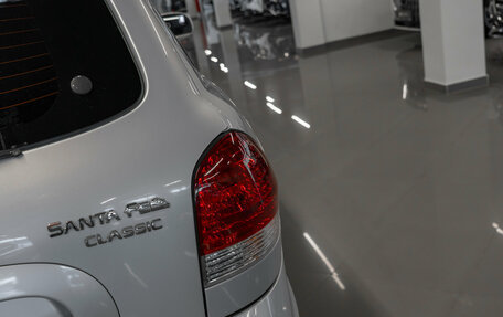 Hyundai Santa Fe Classic, 2008 год, 650 000 рублей, 25 фотография