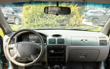 KIA Rio II, 2004 год, 199 000 рублей, 10 фотография