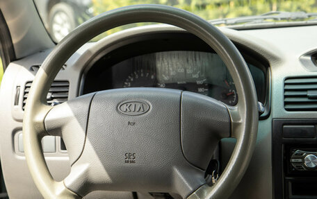 KIA Rio II, 2004 год, 199 000 рублей, 11 фотография