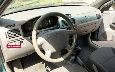 KIA Rio II, 2004 год, 199 000 рублей, 14 фотография