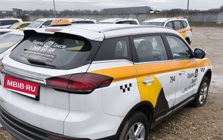 Geely Atlas, 2024 год, 1 620 000 рублей, 4 фотография