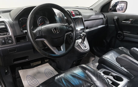 Honda CR-V III рестайлинг, 2008 год, 499 000 рублей, 13 фотография