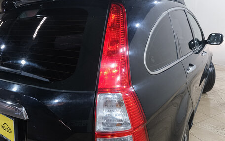 Honda CR-V III рестайлинг, 2008 год, 499 000 рублей, 9 фотография