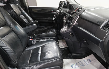 Honda CR-V III рестайлинг, 2008 год, 499 000 рублей, 14 фотография