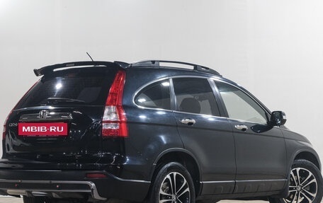 Honda CR-V III рестайлинг, 2008 год, 499 000 рублей, 7 фотография