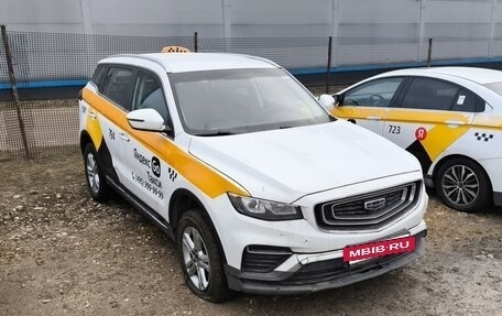 Geely Atlas, 2024 год, 1 620 000 рублей, 2 фотография