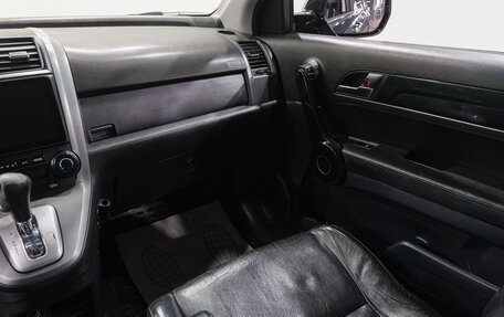 Honda CR-V III рестайлинг, 2008 год, 499 000 рублей, 17 фотография