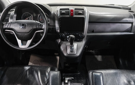 Honda CR-V III рестайлинг, 2008 год, 499 000 рублей, 18 фотография