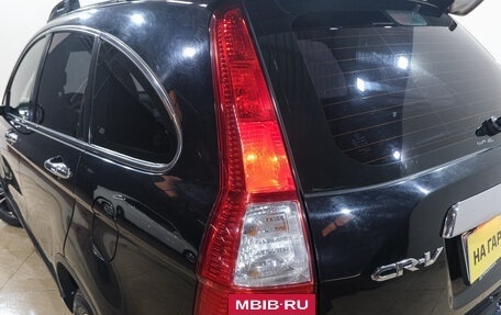 Honda CR-V III рестайлинг, 2008 год, 499 000 рублей, 8 фотография