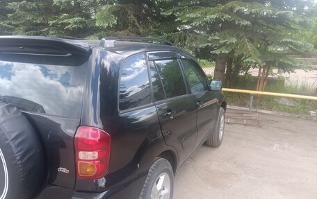 Toyota RAV4, 2005 год, 720 000 рублей, 4 фотография