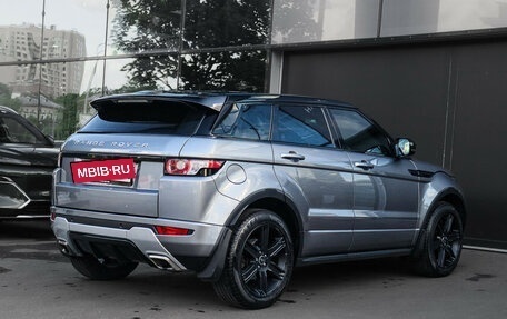 Land Rover Range Rover Evoque I, 2013 год, 2 190 000 рублей, 5 фотография
