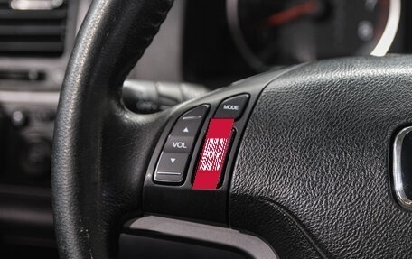 Honda CR-V III рестайлинг, 2008 год, 499 000 рублей, 19 фотография